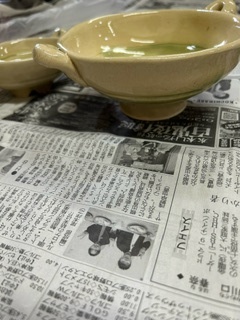 image2.jpeg